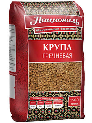 Buckwheat - National - 1.5g