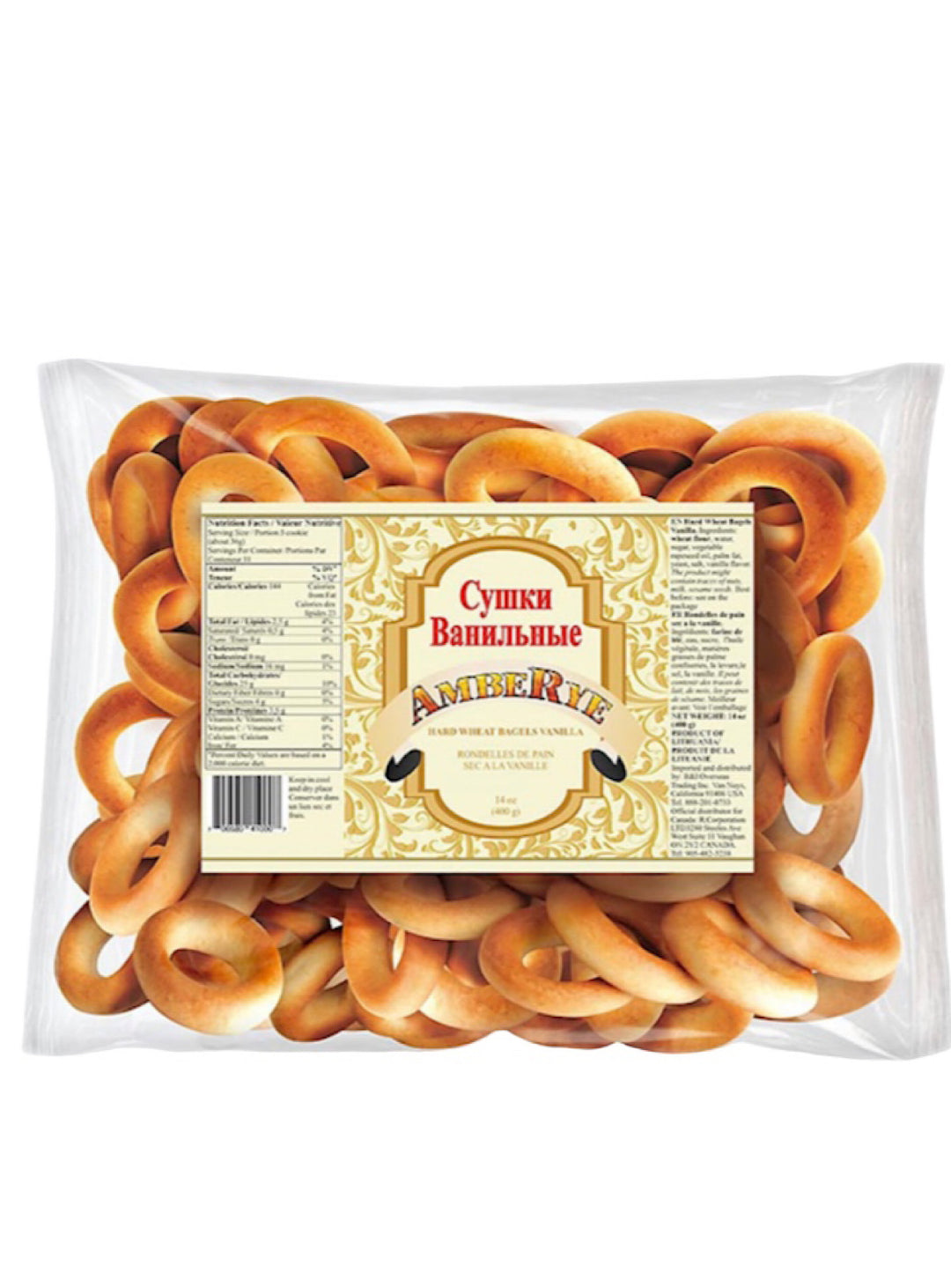 Hard Wheat Vanilla Bagles - Amberye - 400g