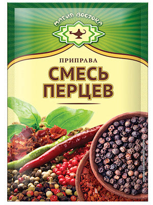 Pepper Seasoning Mix - Magiya- 15g