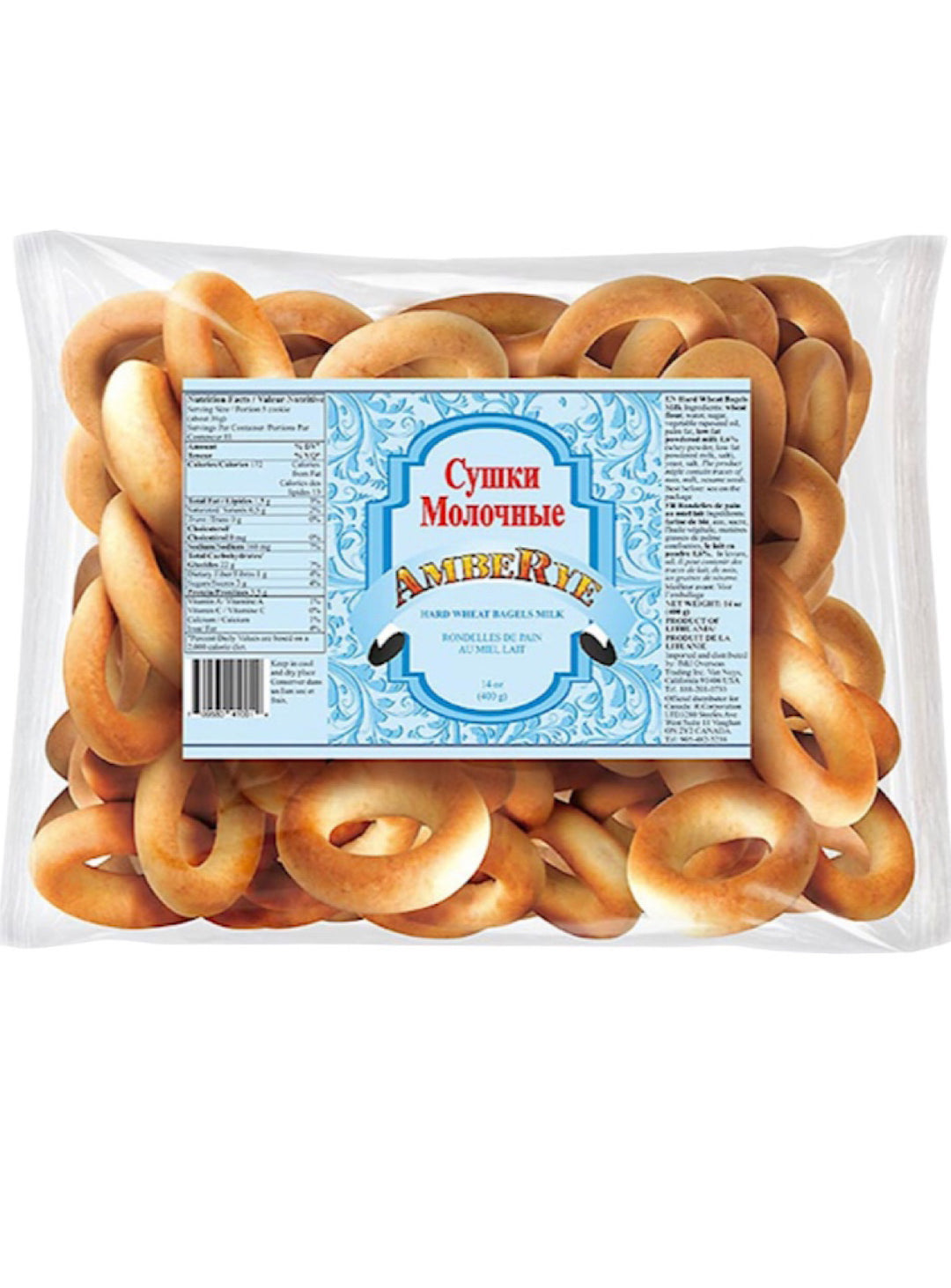 Hard Wheat Milk Bagles - Amberye - 400g