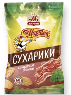 Bacon Flavored Crisps - Martin - 60g