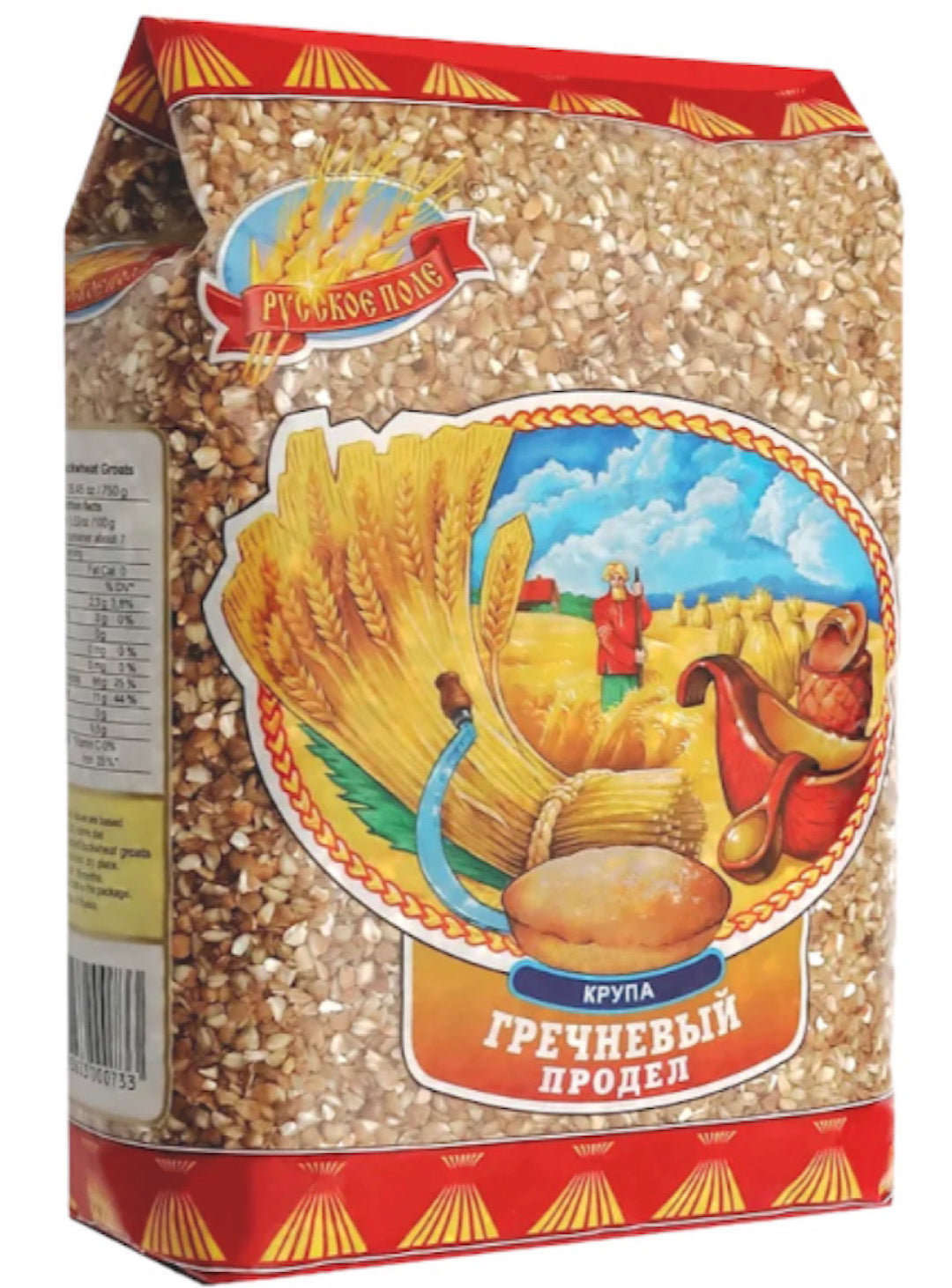 Ground Buckwheat- Russkoe - 750g