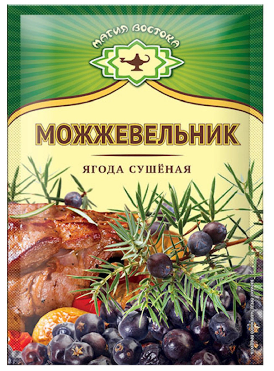Juniper Spice - Magiya Vostoka - 5g