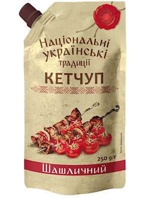 Shish Kabob Ketchup - Shashlichniy - 250g