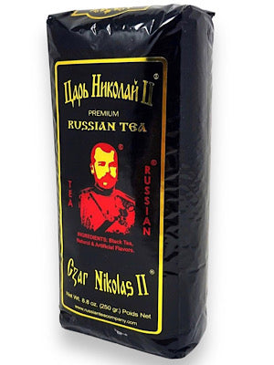 Pure Ceylon - Czar Nikolas II - 250g