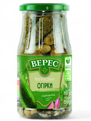 Pickled Cornichons Pickles - Veres - 500g