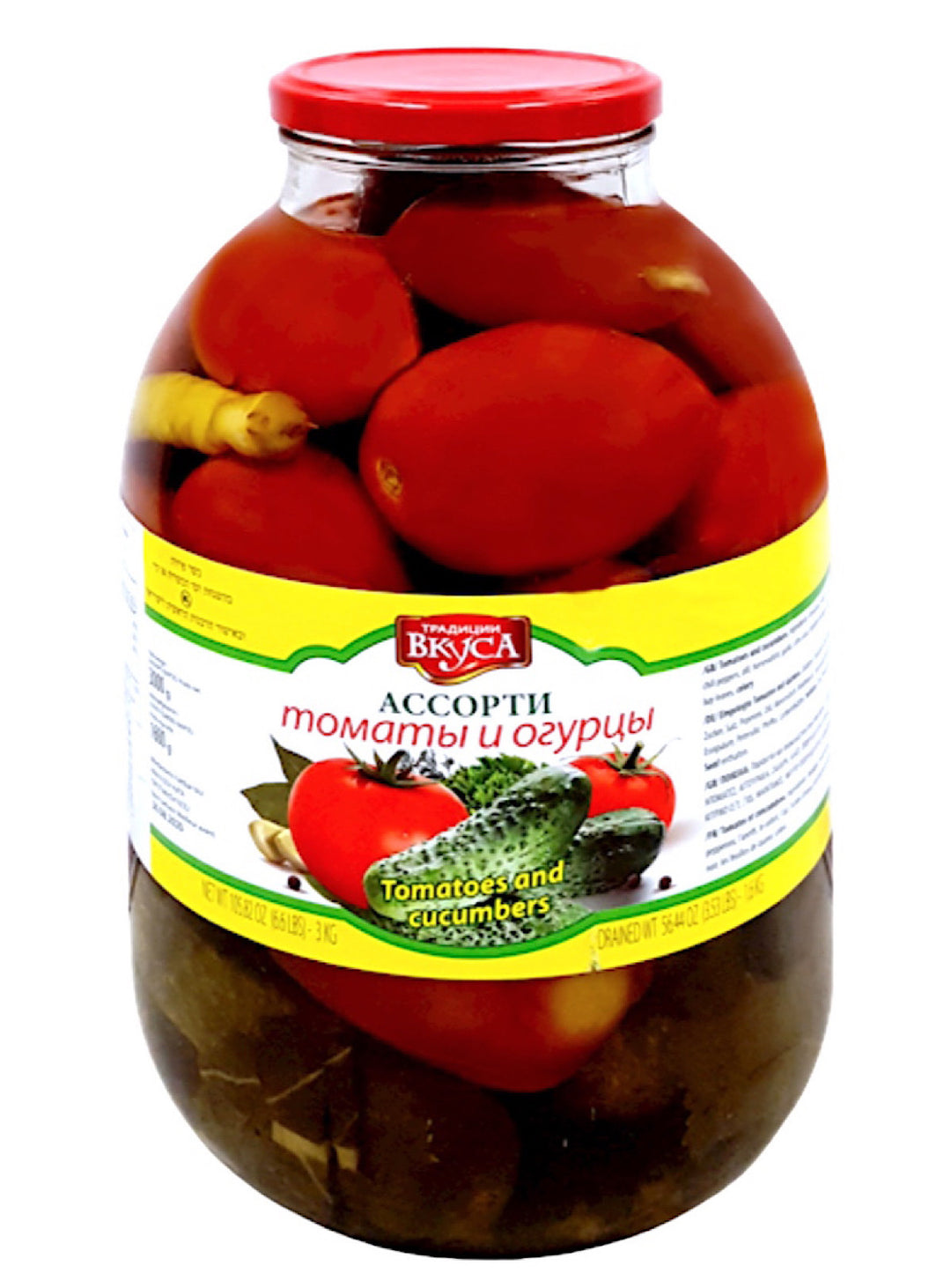 Kosher Pickled Vegetables - Tradicii Vkusa - 3.2 L