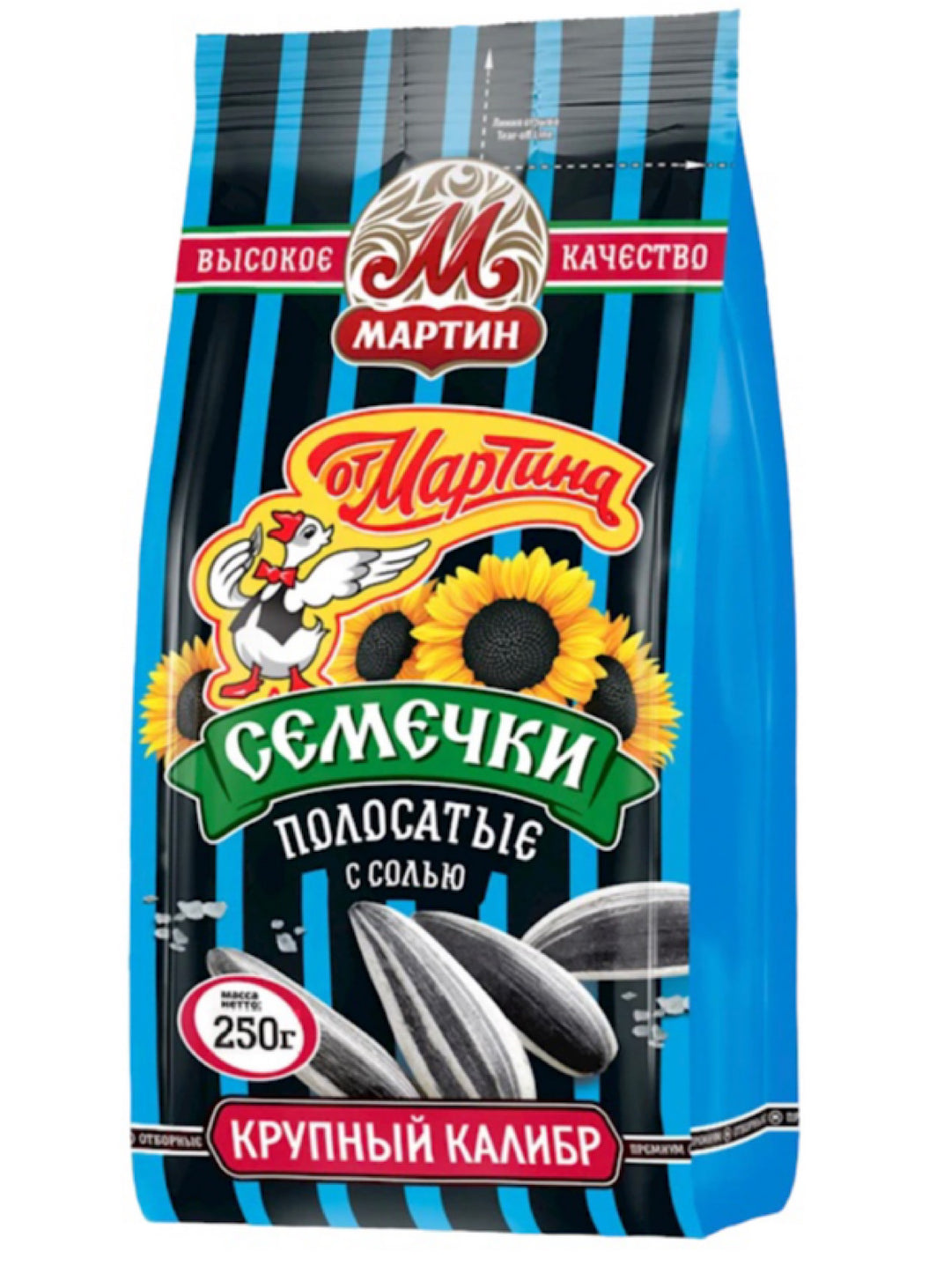 Sunflowers Seeds salted - Martin - 250g