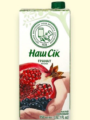 Pomegranate and Chokeberry Juice - Nash Sok - 0.95 Liters