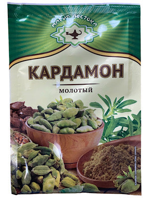 Cardamom Powered - Magiya Vostoka - 10g