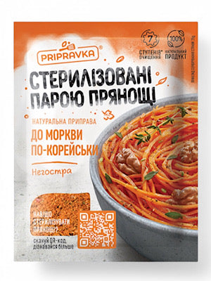 Mild Korean Carrot Seasoning - Pripravka - 25g