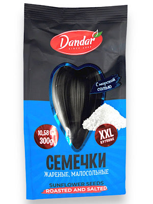 Sunflower Seeds Roasted and Salted - Dandar - 300g