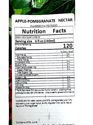 Apple Pomegranate Nectar - Sadochok - 0.95L