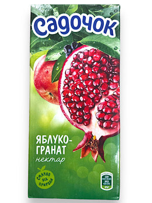 Apple Pomegranate Nectar - Sadochok - 0.95L