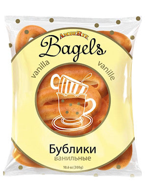 Vanilla Bagles -Amber Rye - 300g