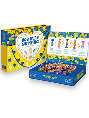 Boxed Candies - Roshen - 500g