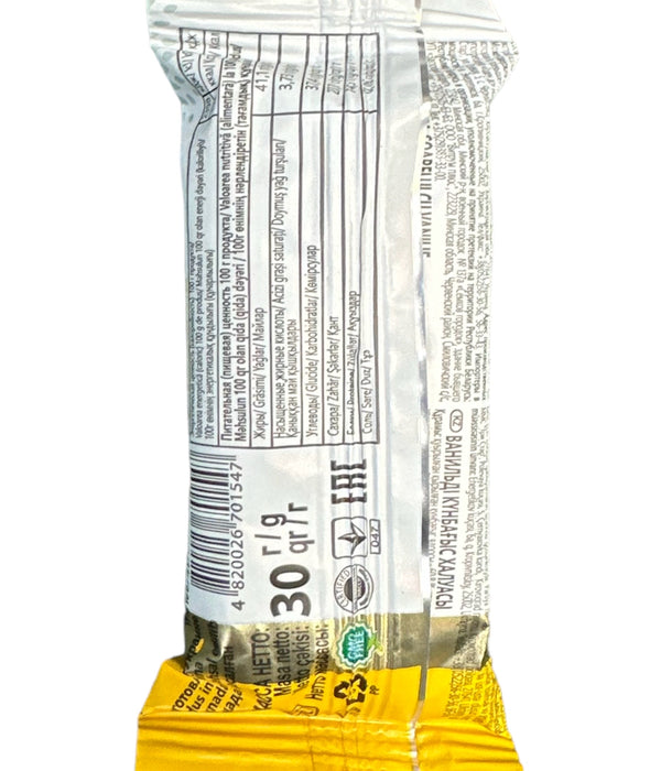 Halva Sunflower Vanilla - Zolotoy Vek - 30g