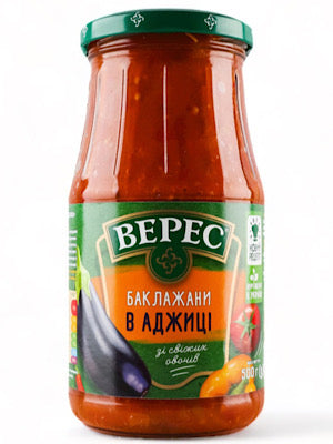 Eggplant in Tomato Salsa Spread - Veres - 500g