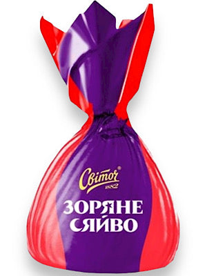 Star Shine Truffles - Svitoch - 250-260grams