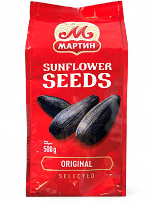 Sunflower Seeds - Martin - 500g