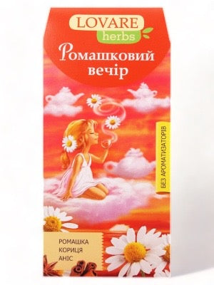 Chamomile Evening Tea
- Lovare - 20 Tea Bags
