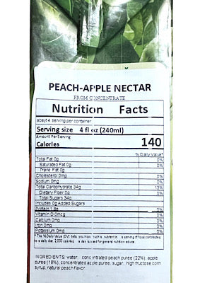 Peach Apple Juice - Sadochok - 0.95L