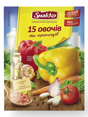Vegetable Seasoning - Smakko - 70g