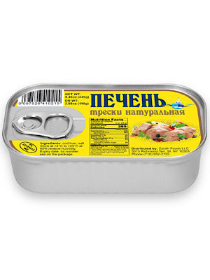 Cod Liver - Zenith - 115g
