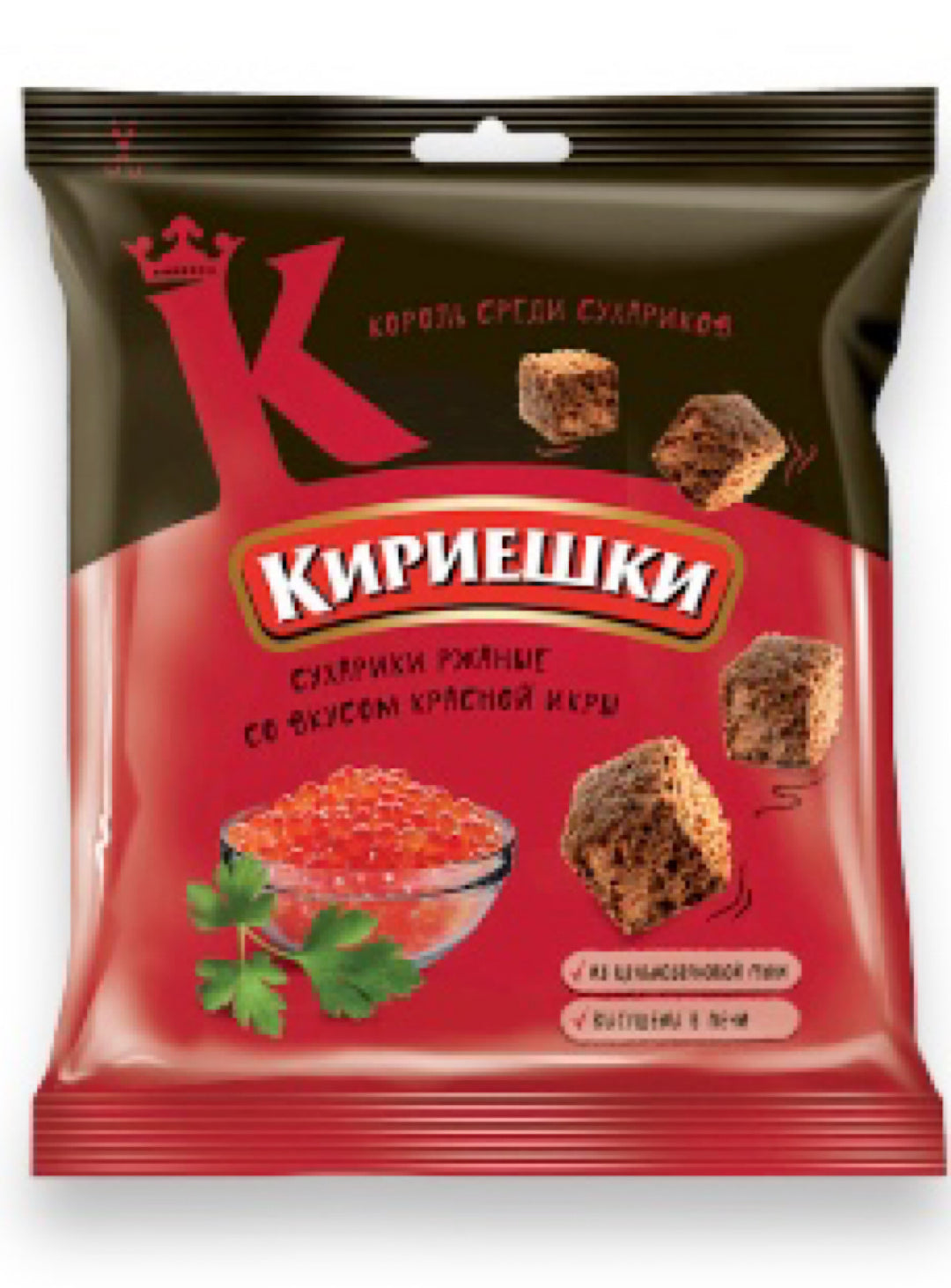 Bread Crisp Kirieshki Red Caviar- Kdv- 40g