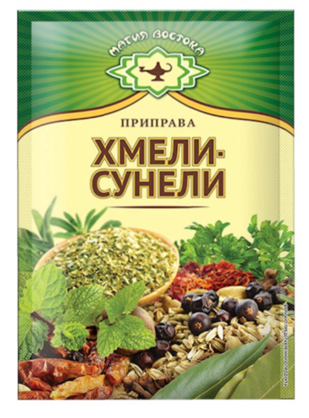 Khmeli Suneli Spice - Magiya Vostoka - 15g