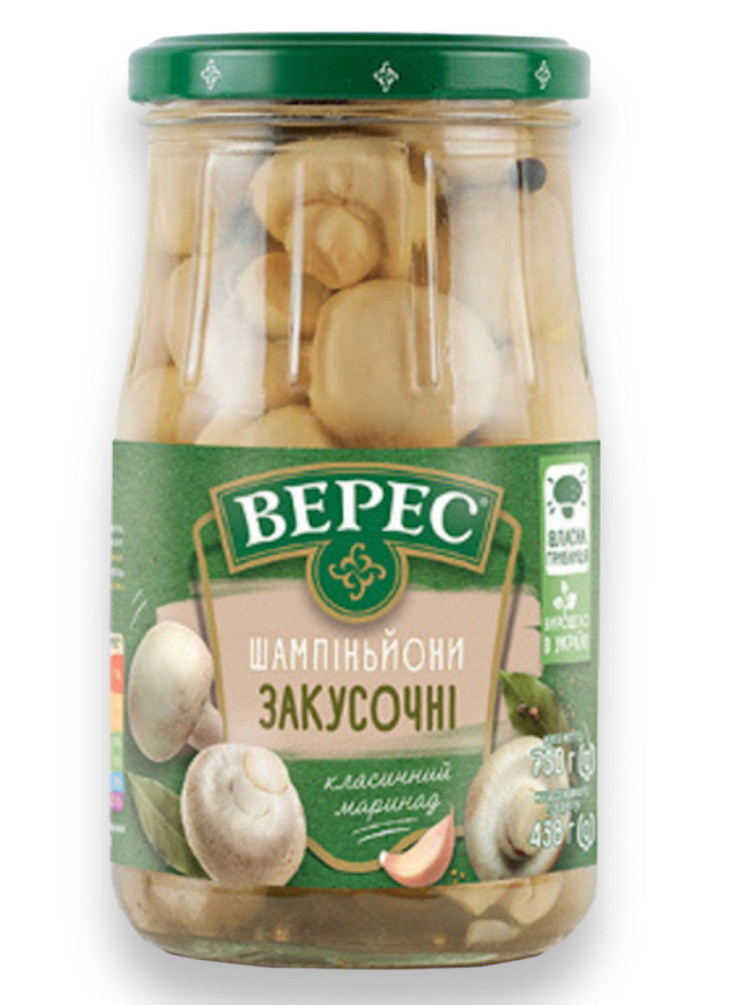 Champignons Marinated Mushrooms Zakusochnie - Veres - 730g