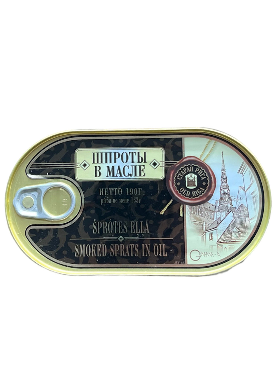 Smoked Sprats In Oil - Sprotes Elia - 133g