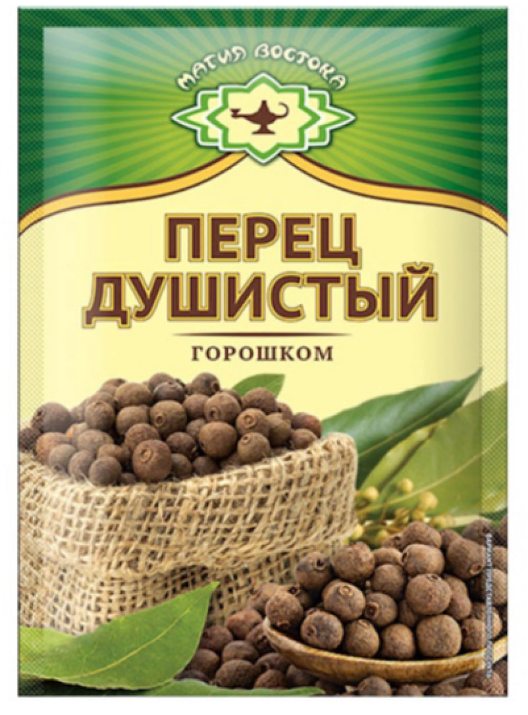 AllSpice Peret Dyshistll - Magiya Vostoka - 10g