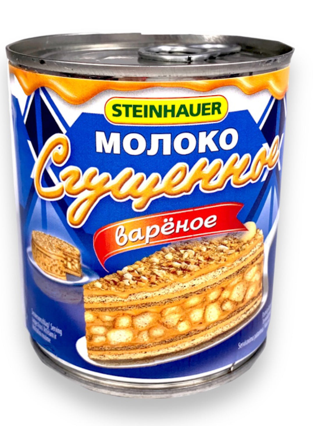 Sweetened Caramel Condensed Milk - Steinhauer - 397g