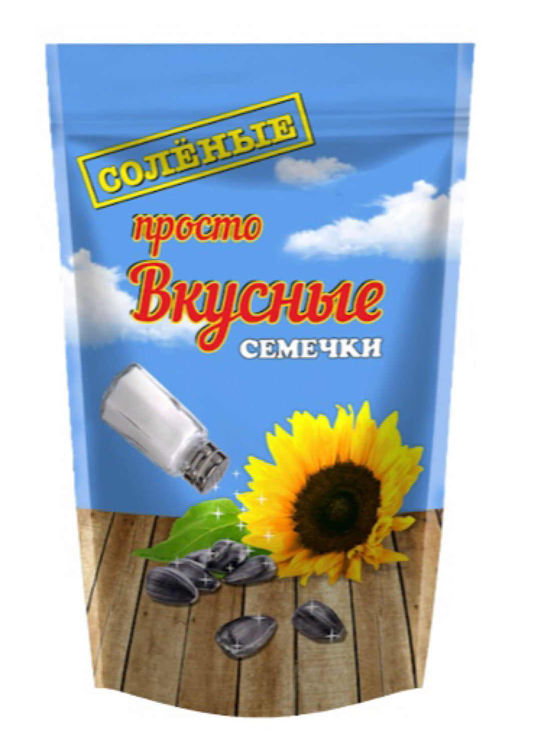 Salted Sunflower Seeds - Prosto - 400g