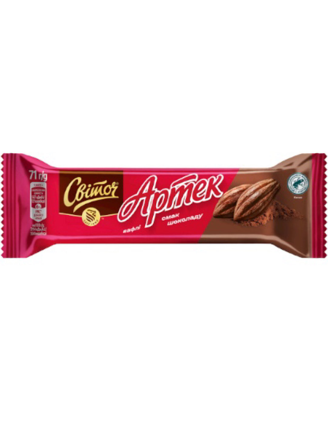Chocolate Wafer - Svitoch - Artek -71g