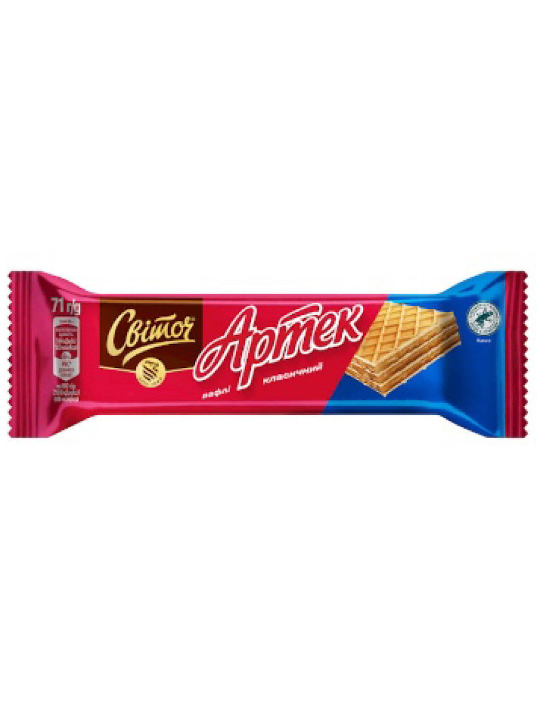 Classic Wafer Chocolate Filled - Artek - 71g
