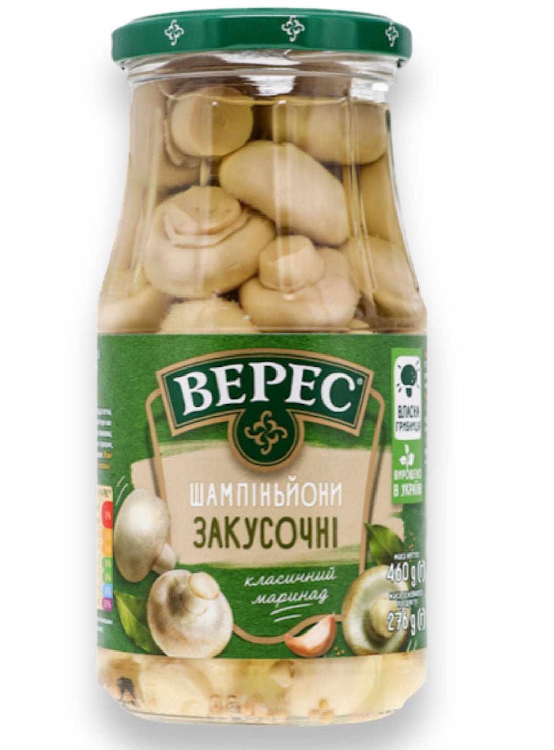 Champignons Marinated Mushrooms - Veres - 460g