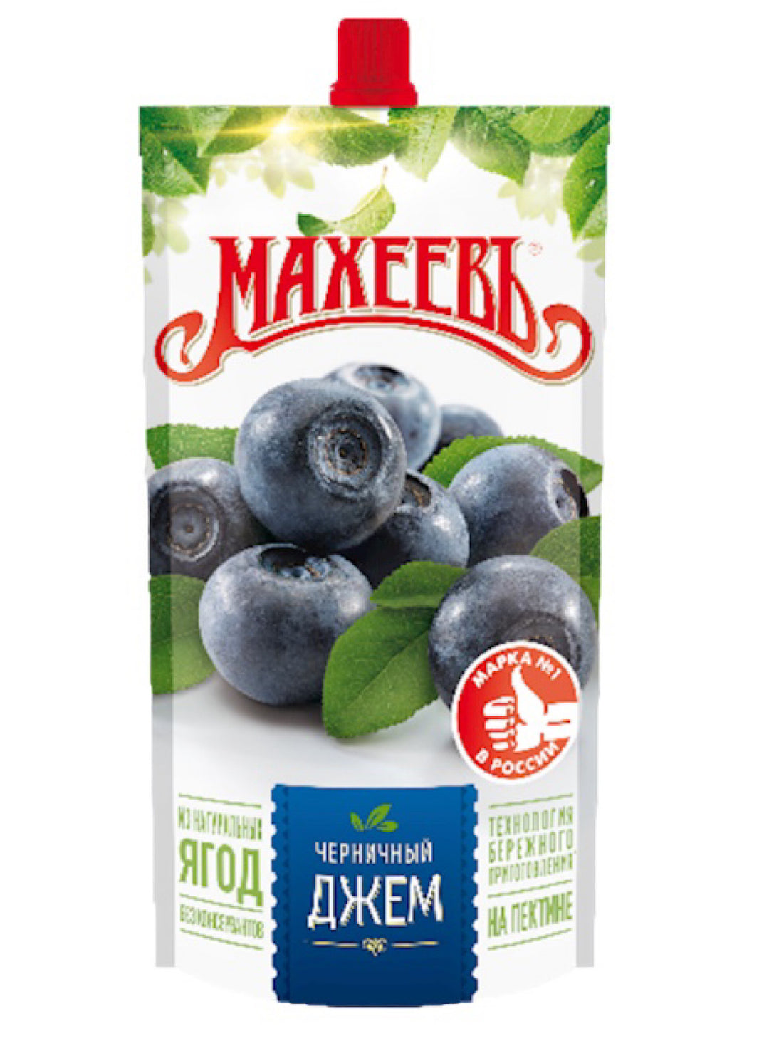Blueberry Jam - Maheev - 300G