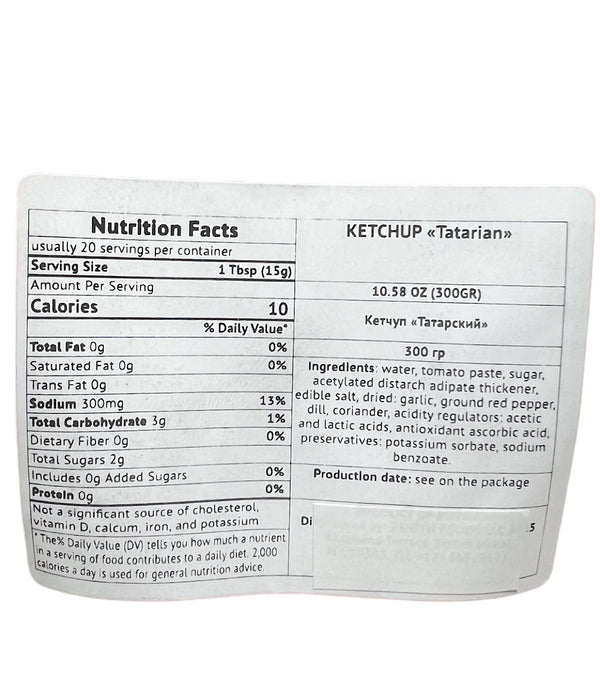 Ketchup Tatarskiy - Maheev - 300g