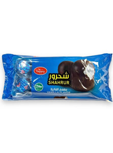 Marshmellow Cookies Shahrur Treat - Tastley - 240g 12pk