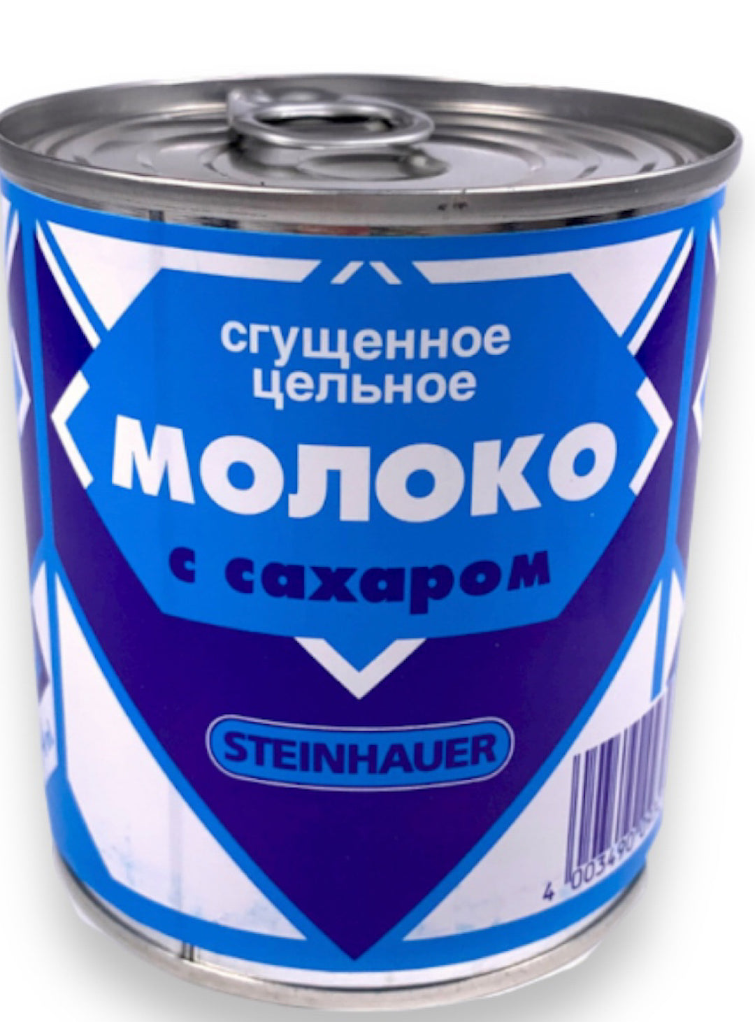 Sweetened Condensed Milk - Steinhauer - 397g