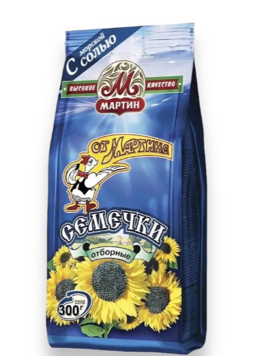 Sunflower Seeds Sea Salt - Martin - 300g