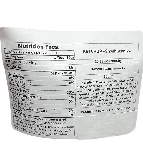 Ketchup Shashlichniy - Maheev - 300g