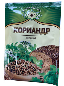Coriander Seeds - Magiya Vostoka - 10g -