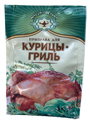Grilled Chicken Seasoning - Magiya Vostoka - 15g