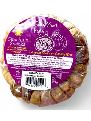 Dried Figs - Shahia - 227g