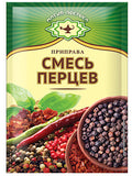 Pepper Seasoning Mix - Magiya- 15g