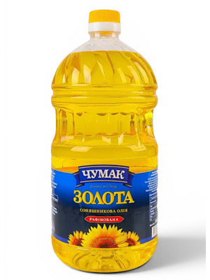 Sunflower Oil Refined - Chumak - 2L