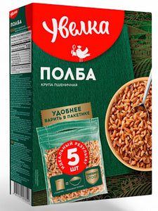 Wheated Grains Grounds boil In bag  - Uvelka - 400g